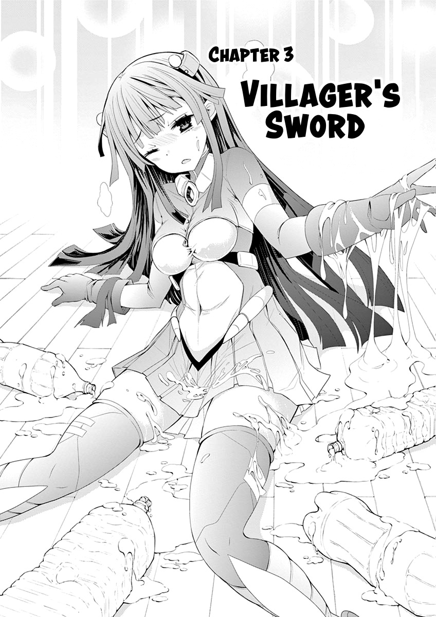 S Rare Soubi no Niau Kanojo Chapter 3 page 3 - Chapter 3: Villager Sword