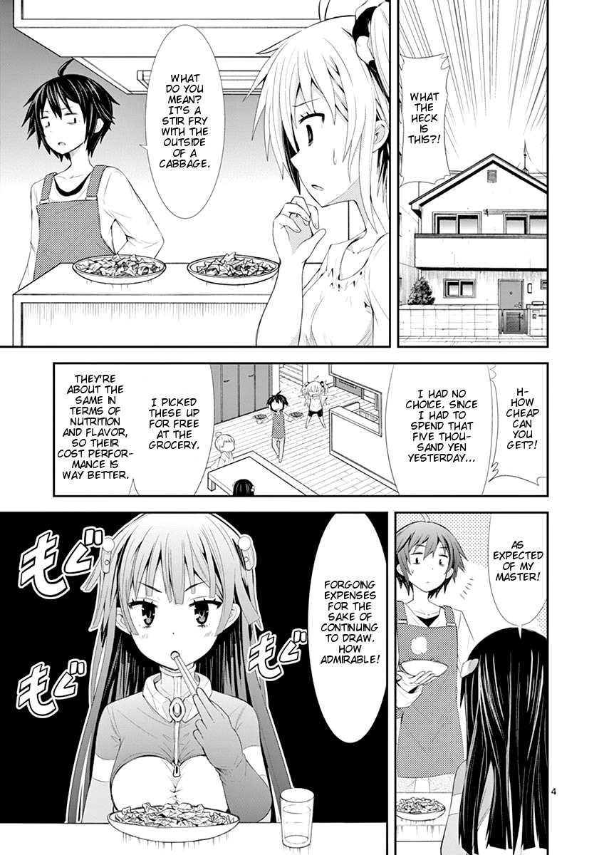 S Rare Soubi no Niau Kanojo Chapter 3 page 4 - Chapter 3: Villager Sword