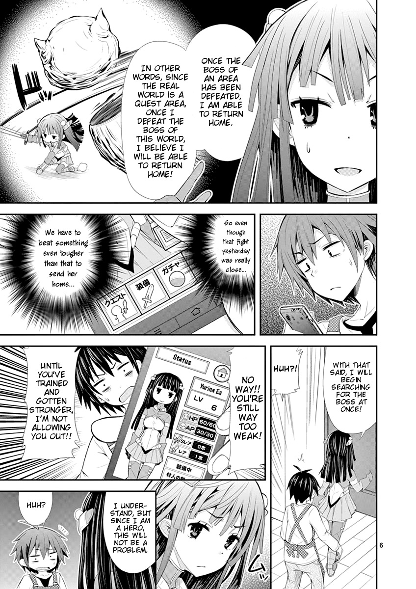 S Rare Soubi no Niau Kanojo Chapter 3 page 6 - Chapter 3: Villager Sword