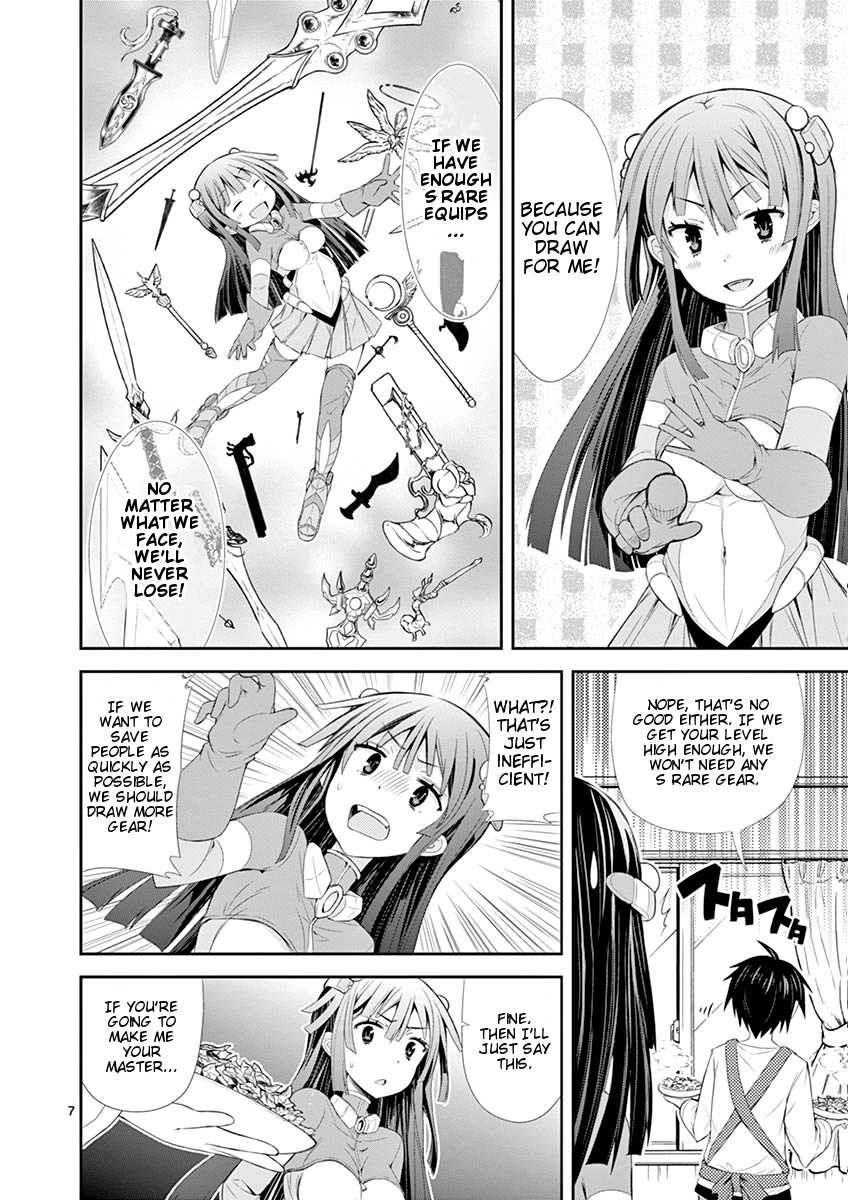 S Rare Soubi no Niau Kanojo Chapter 3 page 7 - Chapter 3: Villager Sword