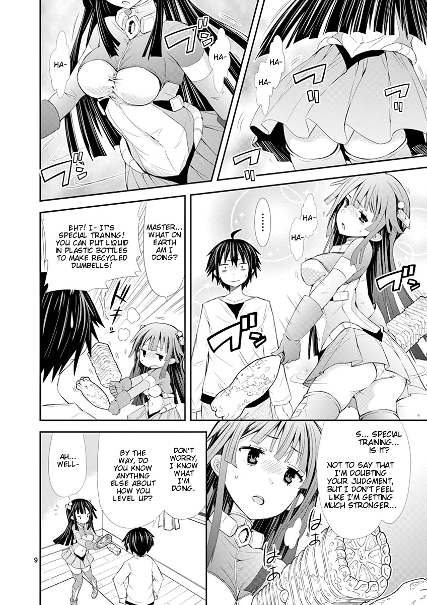 S Rare Soubi no Niau Kanojo Chapter 3 page 9 - Chapter 3: Villager Sword