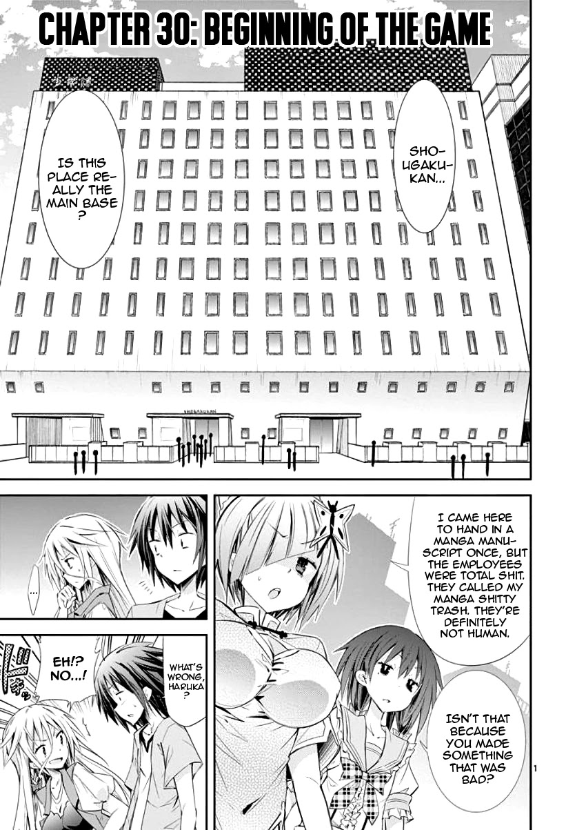 S Rare Soubi no Niau Kanojo Chapter 30 page 1 - Chapter 30: Beginning of the Game