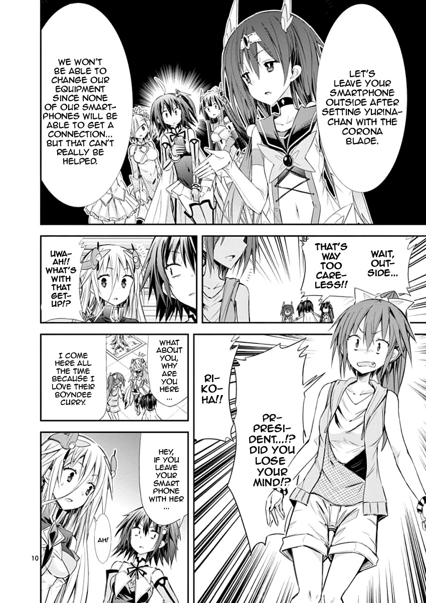 S Rare Soubi no Niau Kanojo Chapter 30 page 10 - Chapter 30: Beginning of the Game