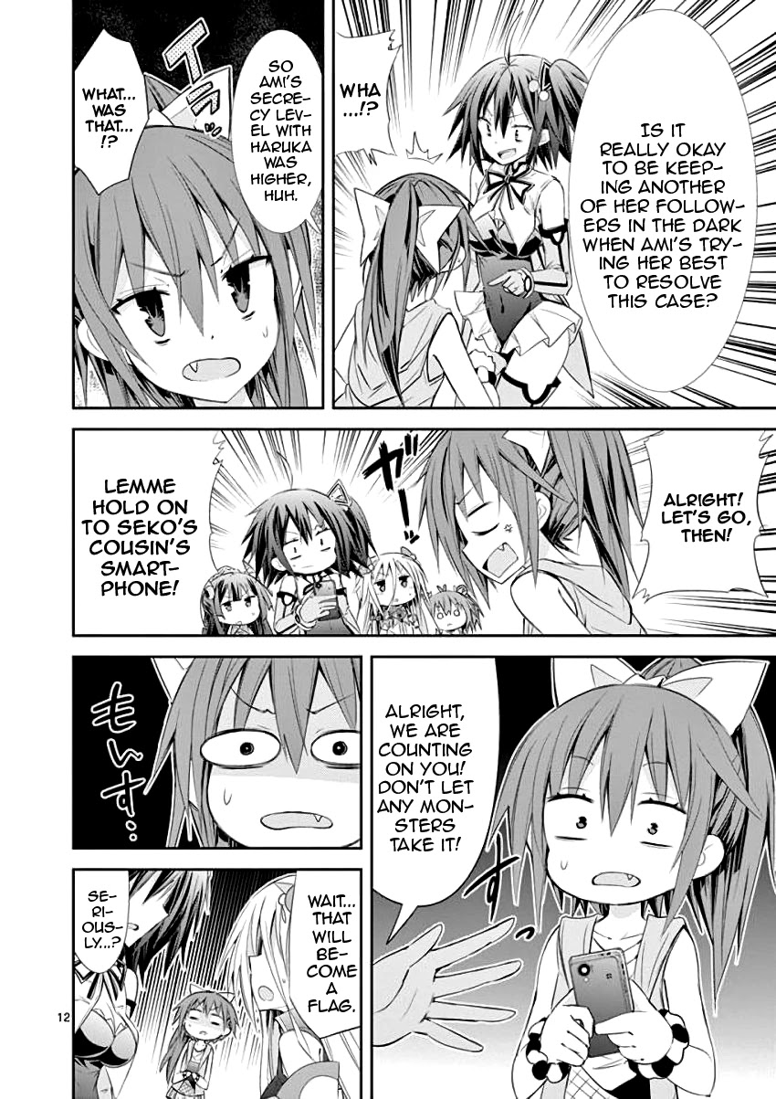 S Rare Soubi no Niau Kanojo Chapter 30 page 12 - Chapter 30: Beginning of the Game