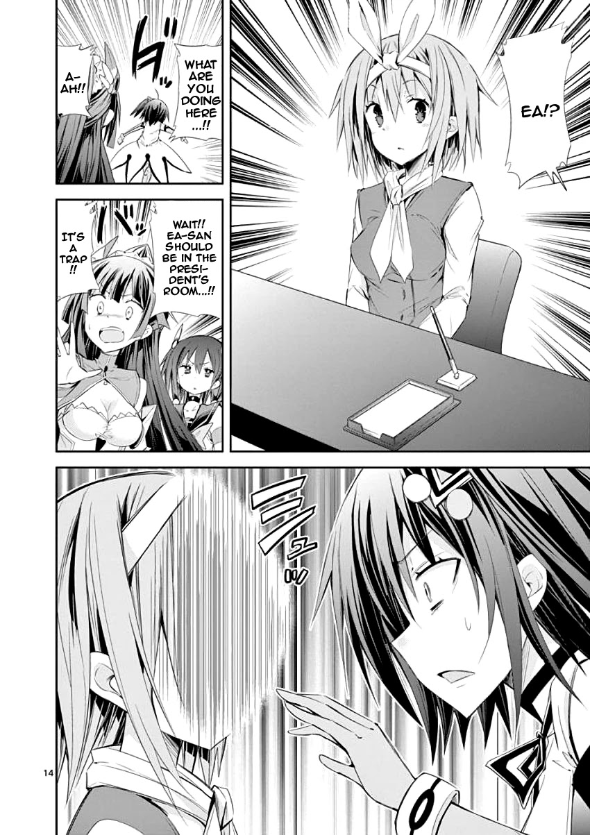 S Rare Soubi no Niau Kanojo Chapter 30 page 14 - Chapter 30: Beginning of the Game