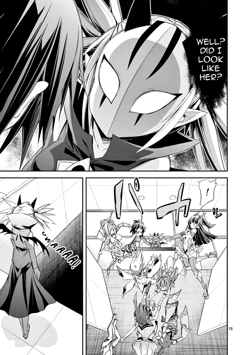 S Rare Soubi no Niau Kanojo Chapter 30 page 15 - Chapter 30: Beginning of the Game