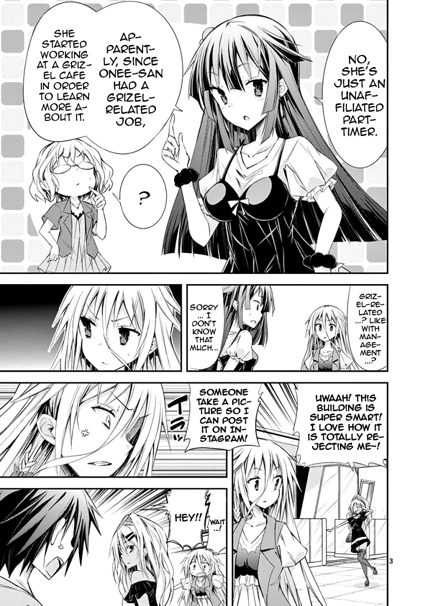 S Rare Soubi no Niau Kanojo Chapter 30 page 3 - Chapter 30: Beginning of the Game