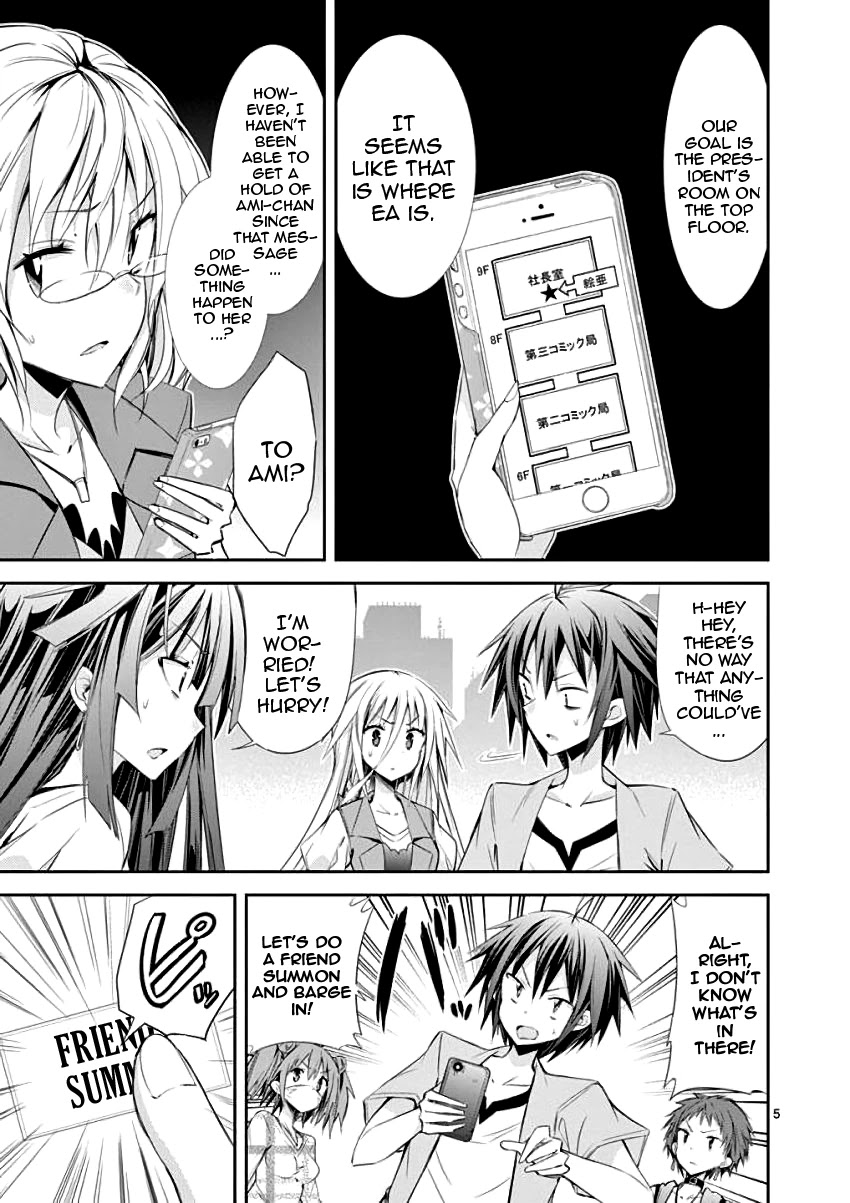 S Rare Soubi no Niau Kanojo Chapter 30 page 5 - Chapter 30: Beginning of the Game