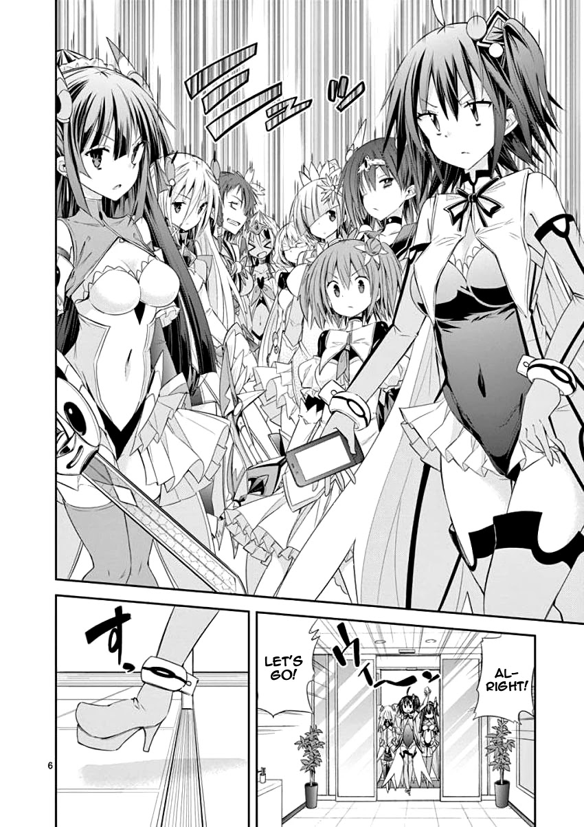 S Rare Soubi no Niau Kanojo Chapter 30 page 6 - Chapter 30: Beginning of the Game