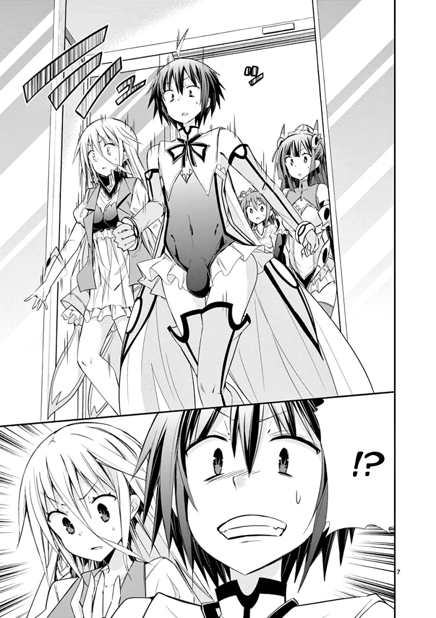 S Rare Soubi no Niau Kanojo Chapter 30 page 7 - Chapter 30: Beginning of the Game