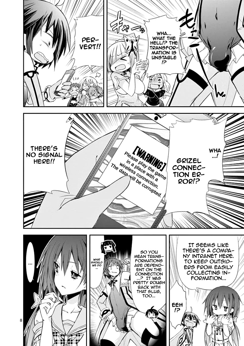 S Rare Soubi no Niau Kanojo Chapter 30 page 8 - Chapter 30: Beginning of the Game