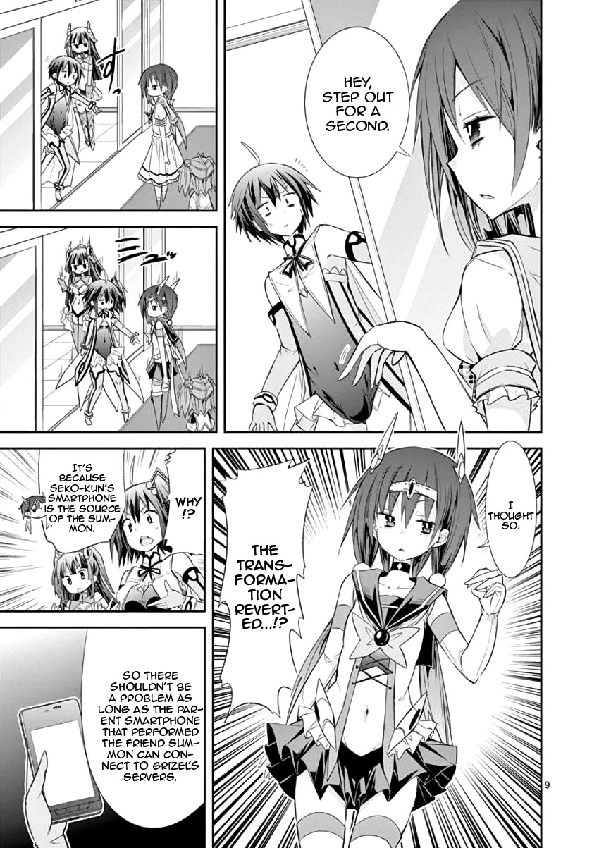 S Rare Soubi no Niau Kanojo Chapter 30 page 9 - Chapter 30: Beginning of the Game