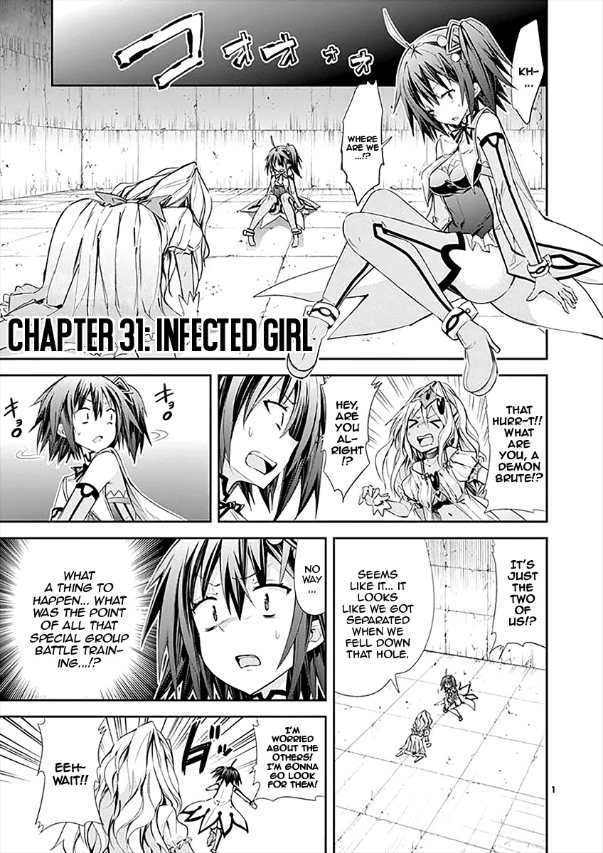 S Rare Soubi no Niau Kanojo Chapter 31 page 1 - Chapter 31: Infected Girl