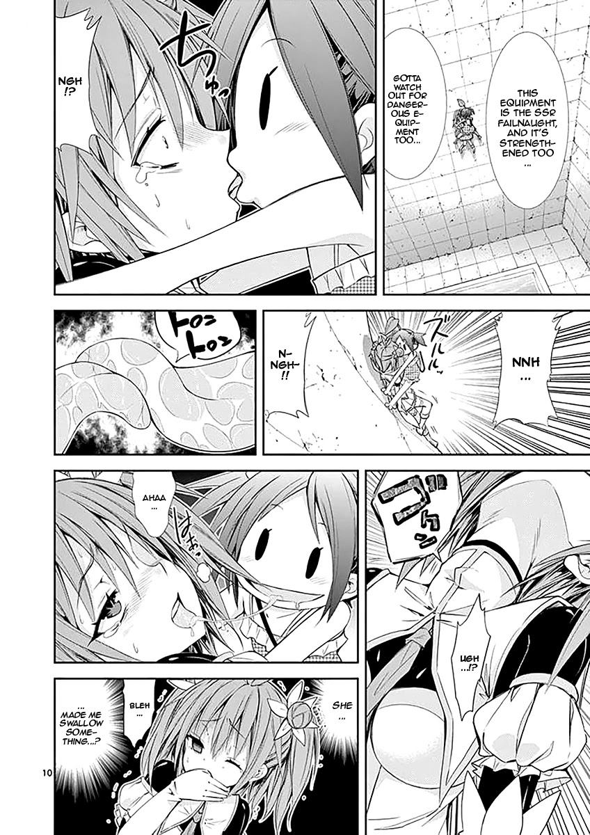 S Rare Soubi no Niau Kanojo Chapter 31 page 10 - Chapter 31: Infected Girl