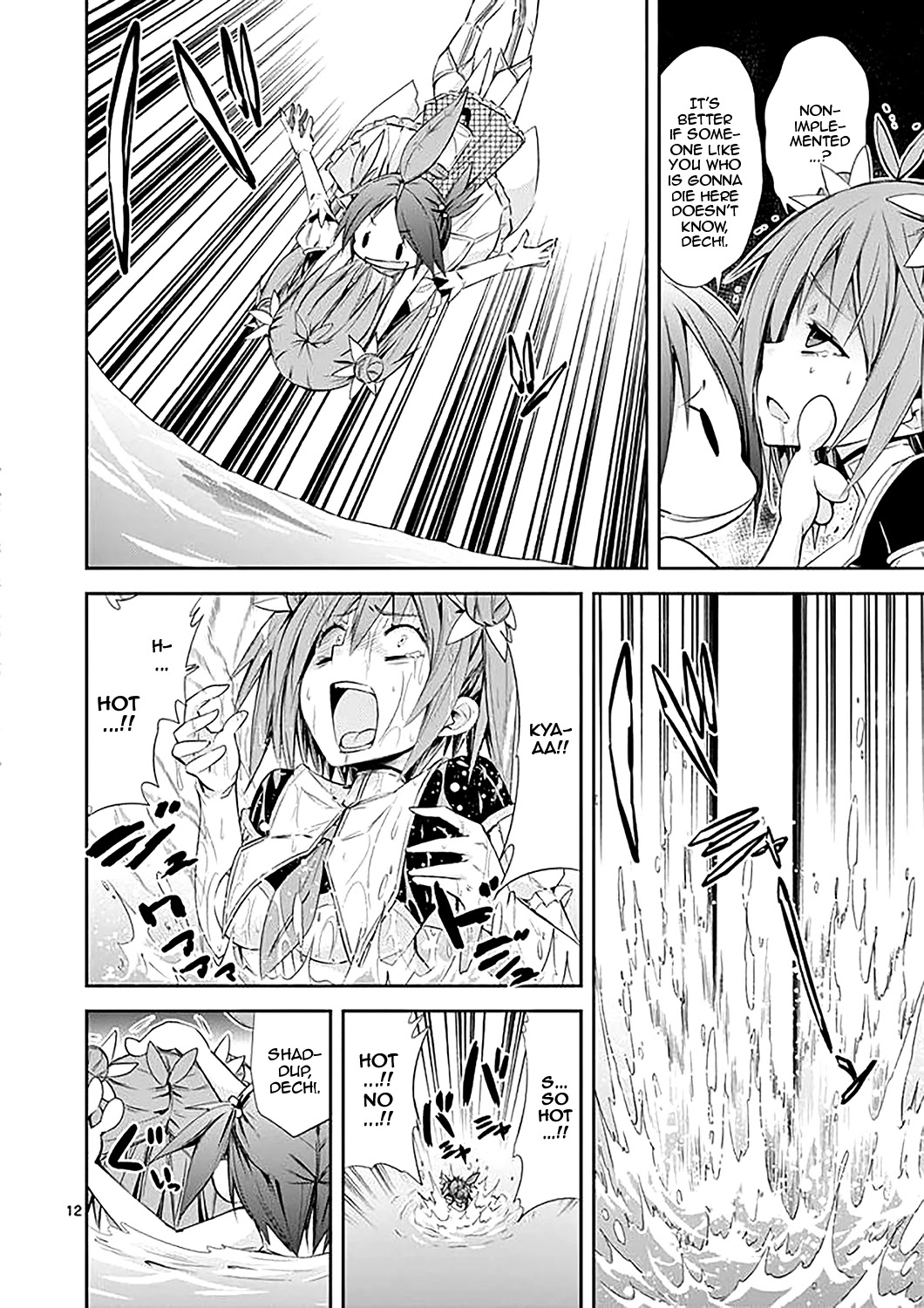 S Rare Soubi no Niau Kanojo Chapter 31 page 12 - Chapter 31: Infected Girl
