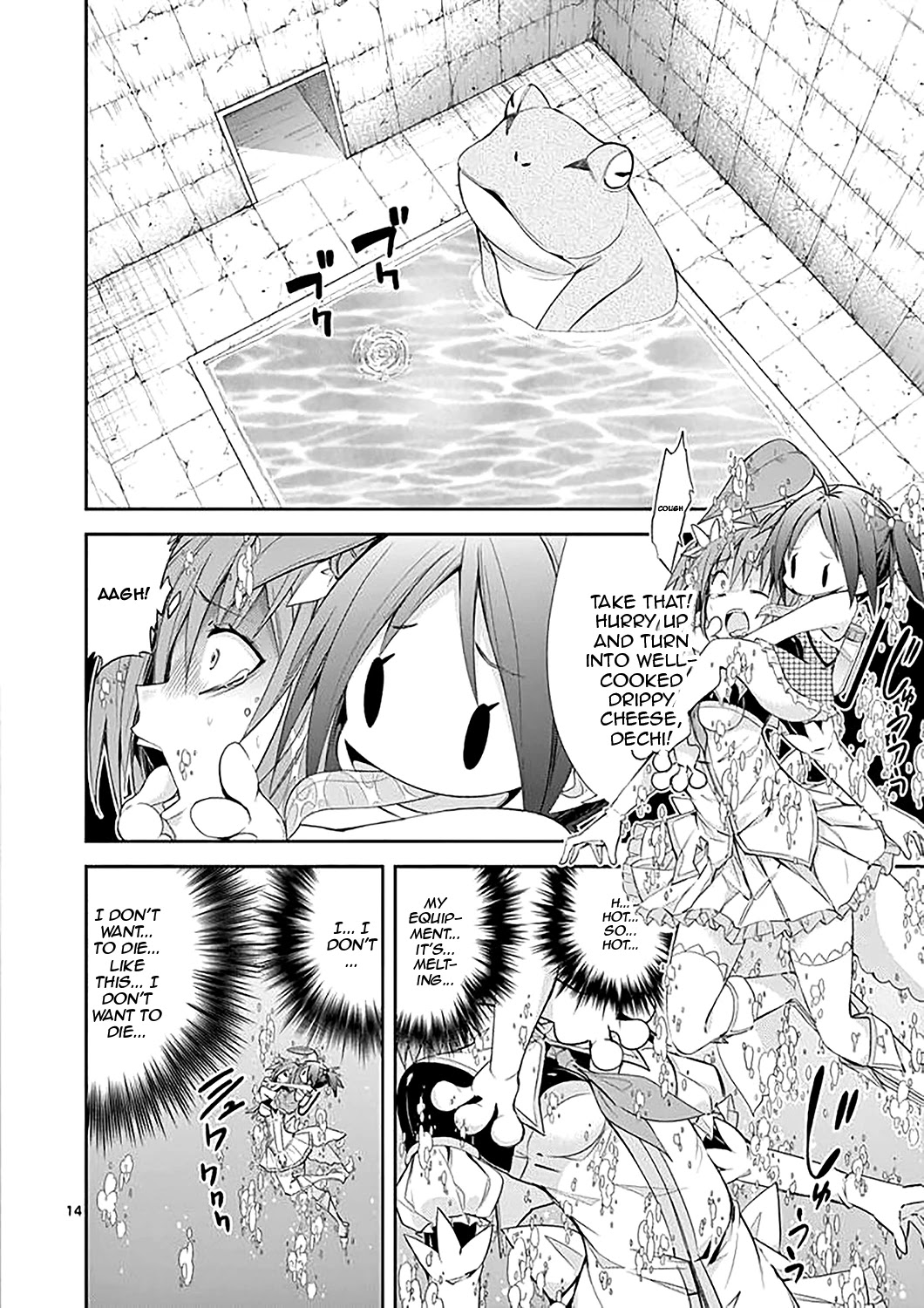 S Rare Soubi no Niau Kanojo Chapter 31 page 14 - Chapter 31: Infected Girl