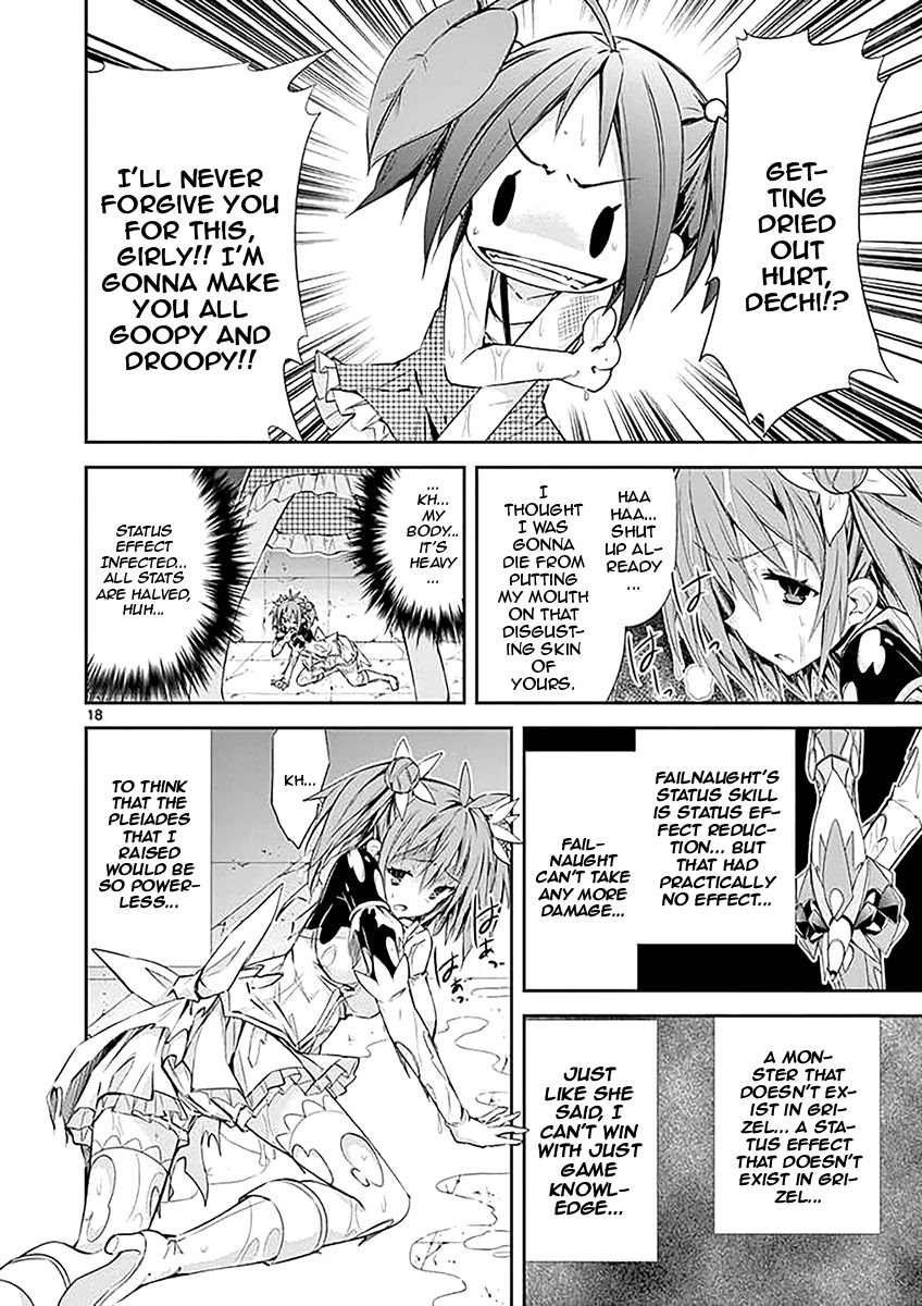 S Rare Soubi no Niau Kanojo Chapter 31 page 18 - Chapter 31: Infected Girl