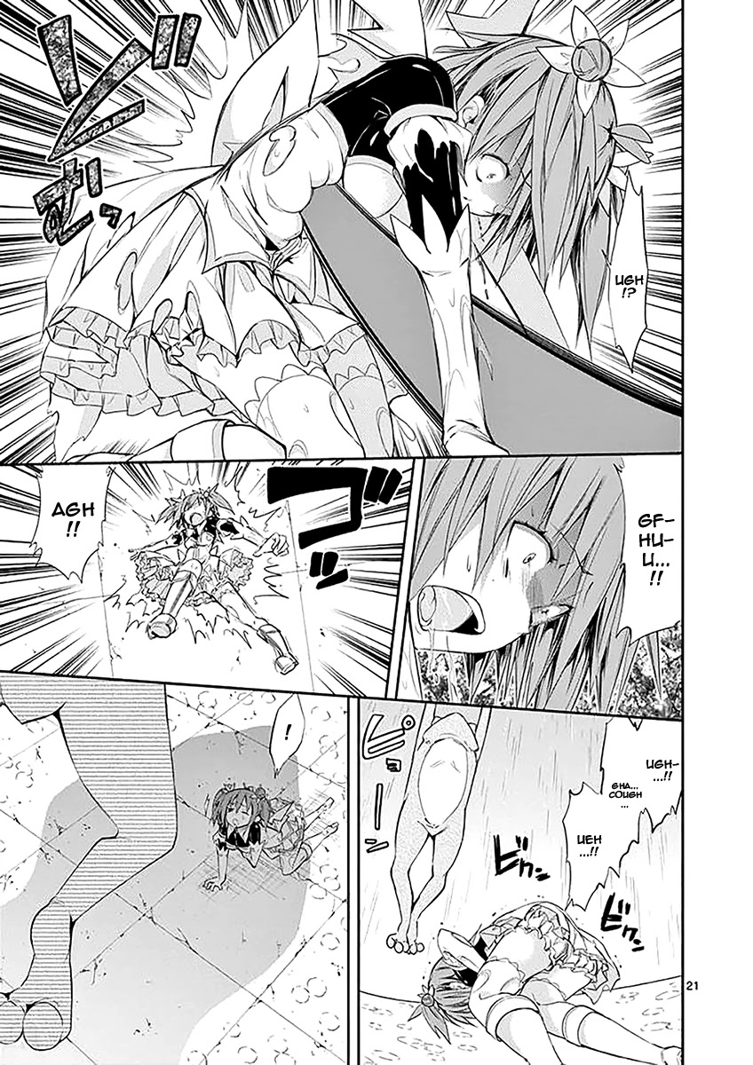 S Rare Soubi no Niau Kanojo Chapter 31 page 21 - Chapter 31: Infected Girl
