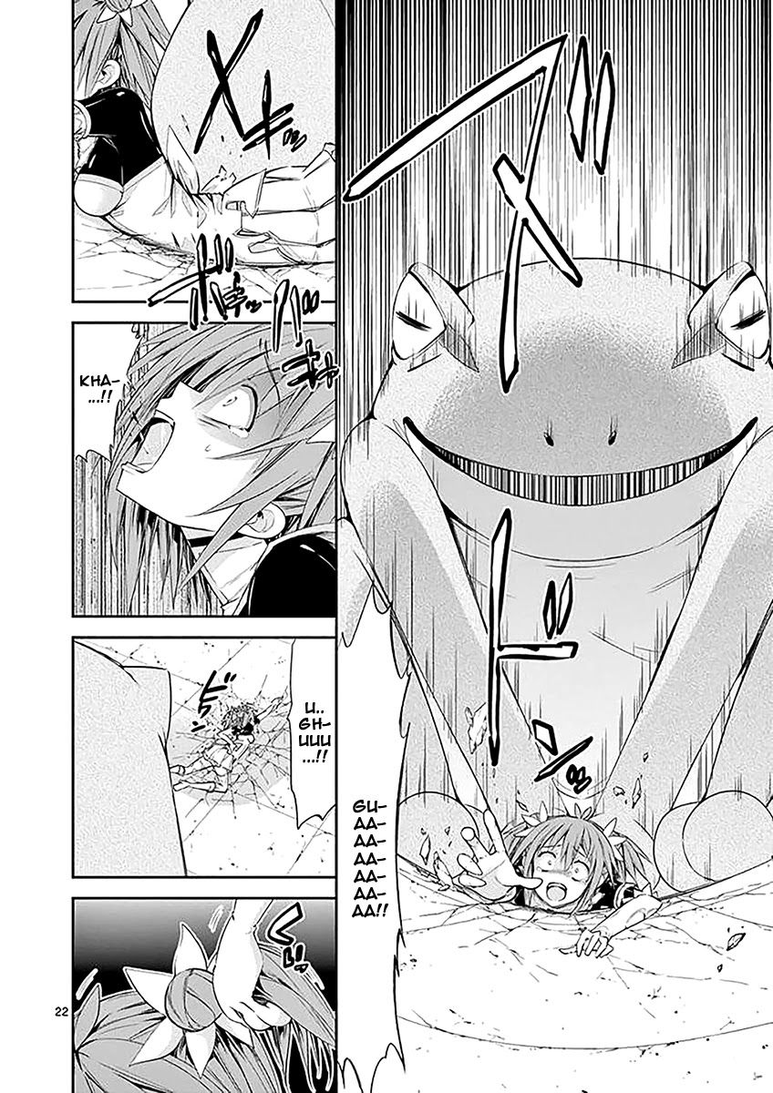 S Rare Soubi no Niau Kanojo Chapter 31 page 22 - Chapter 31: Infected Girl