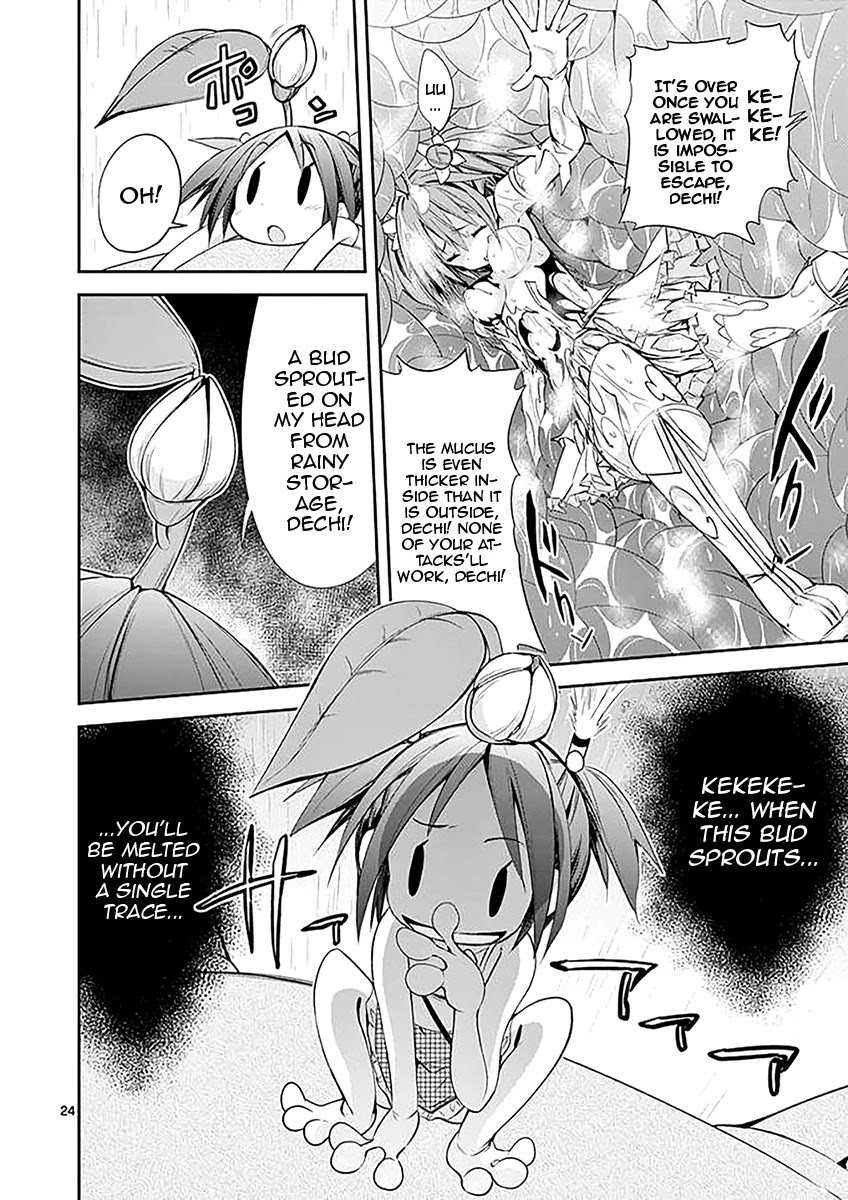 S Rare Soubi no Niau Kanojo Chapter 31 page 24 - Chapter 31: Infected Girl