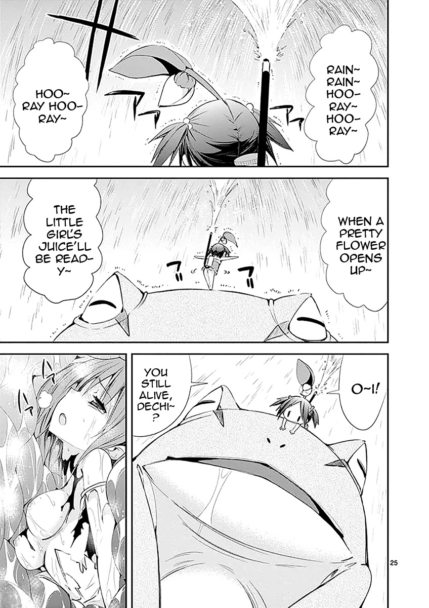 S Rare Soubi no Niau Kanojo Chapter 31 page 25 - Chapter 31: Infected Girl