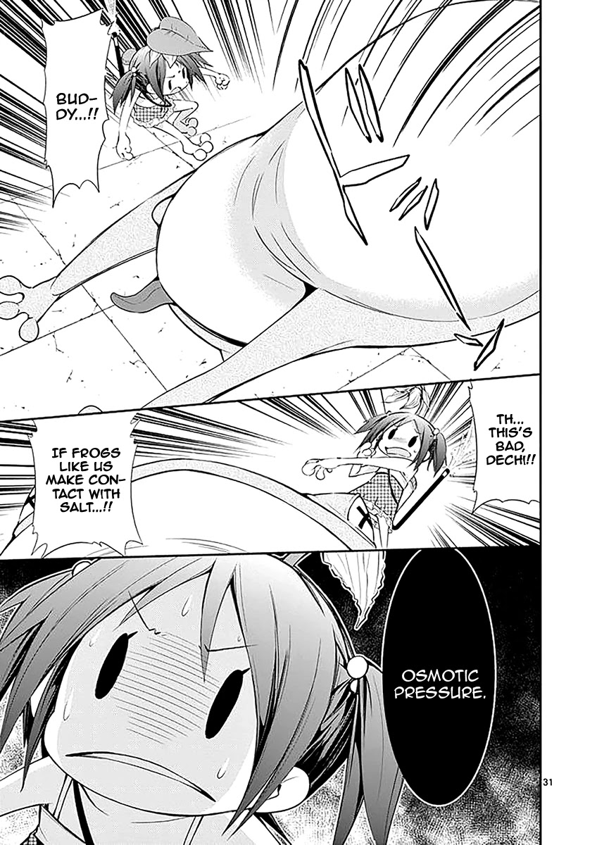 S Rare Soubi no Niau Kanojo Chapter 31 page 31 - Chapter 31: Infected Girl