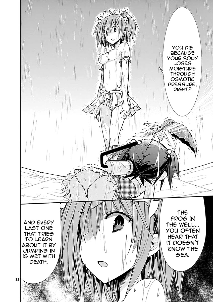 S Rare Soubi no Niau Kanojo Chapter 31 page 32 - Chapter 31: Infected Girl