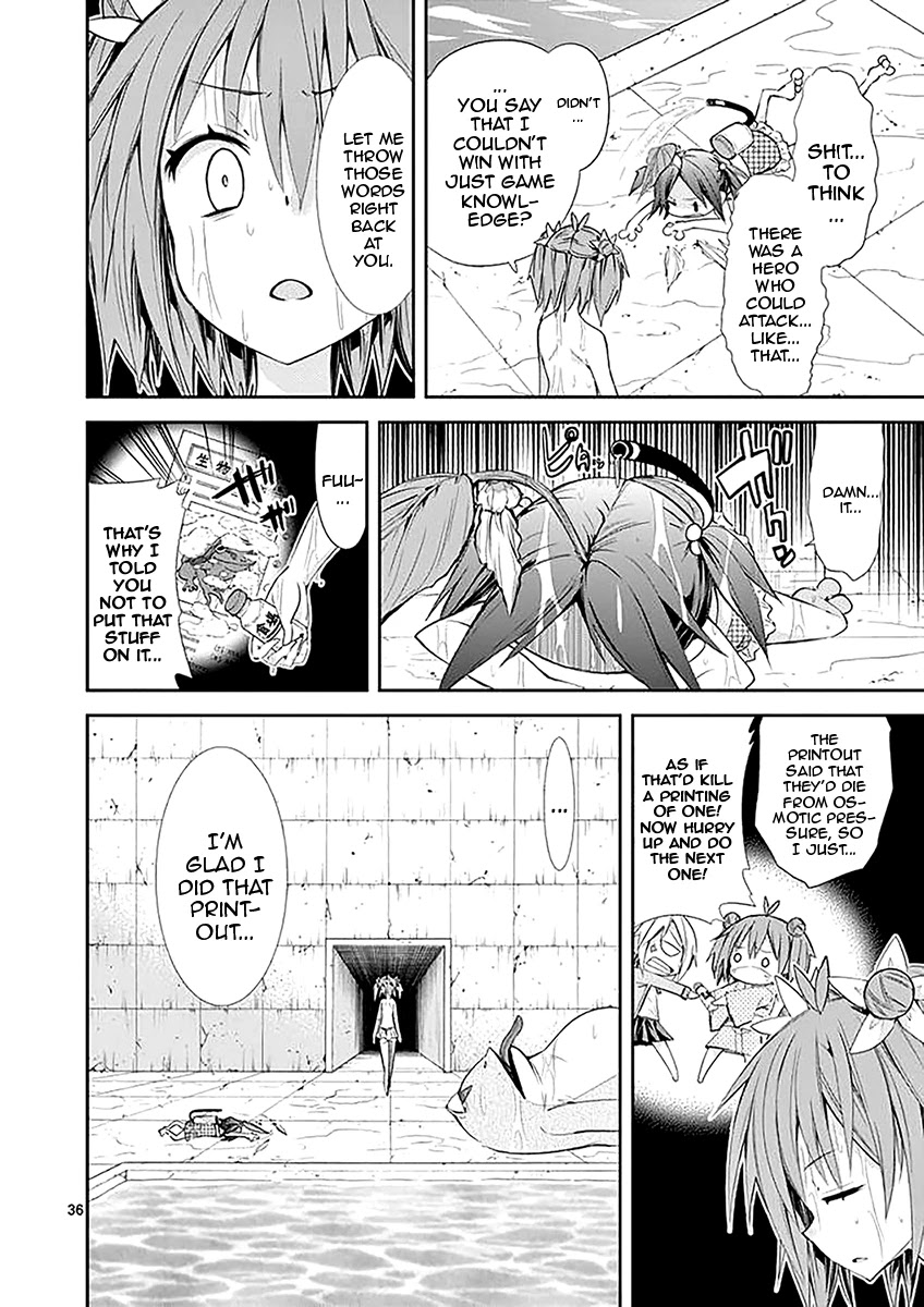 S Rare Soubi no Niau Kanojo Chapter 31 page 36 - Chapter 31: Infected Girl
