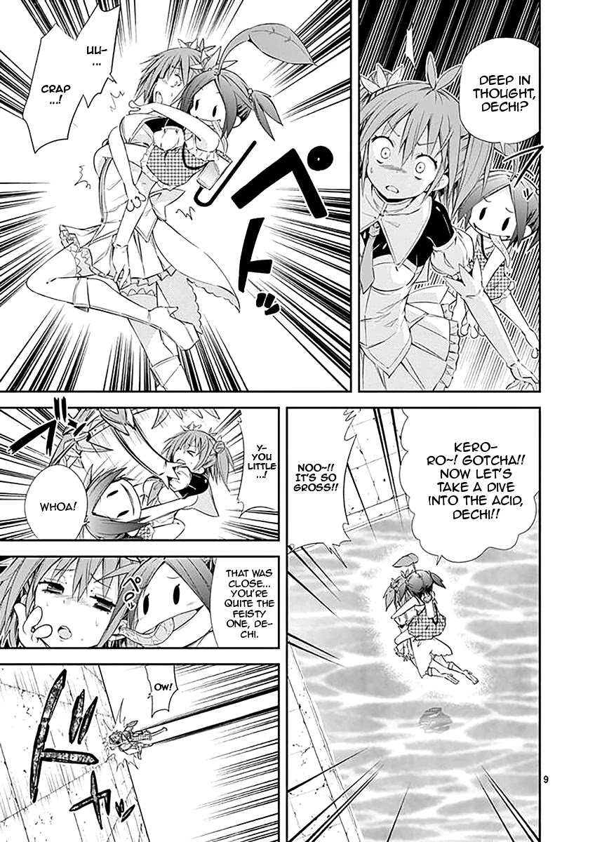 S Rare Soubi no Niau Kanojo Chapter 31 page 9 - Chapter 31: Infected Girl