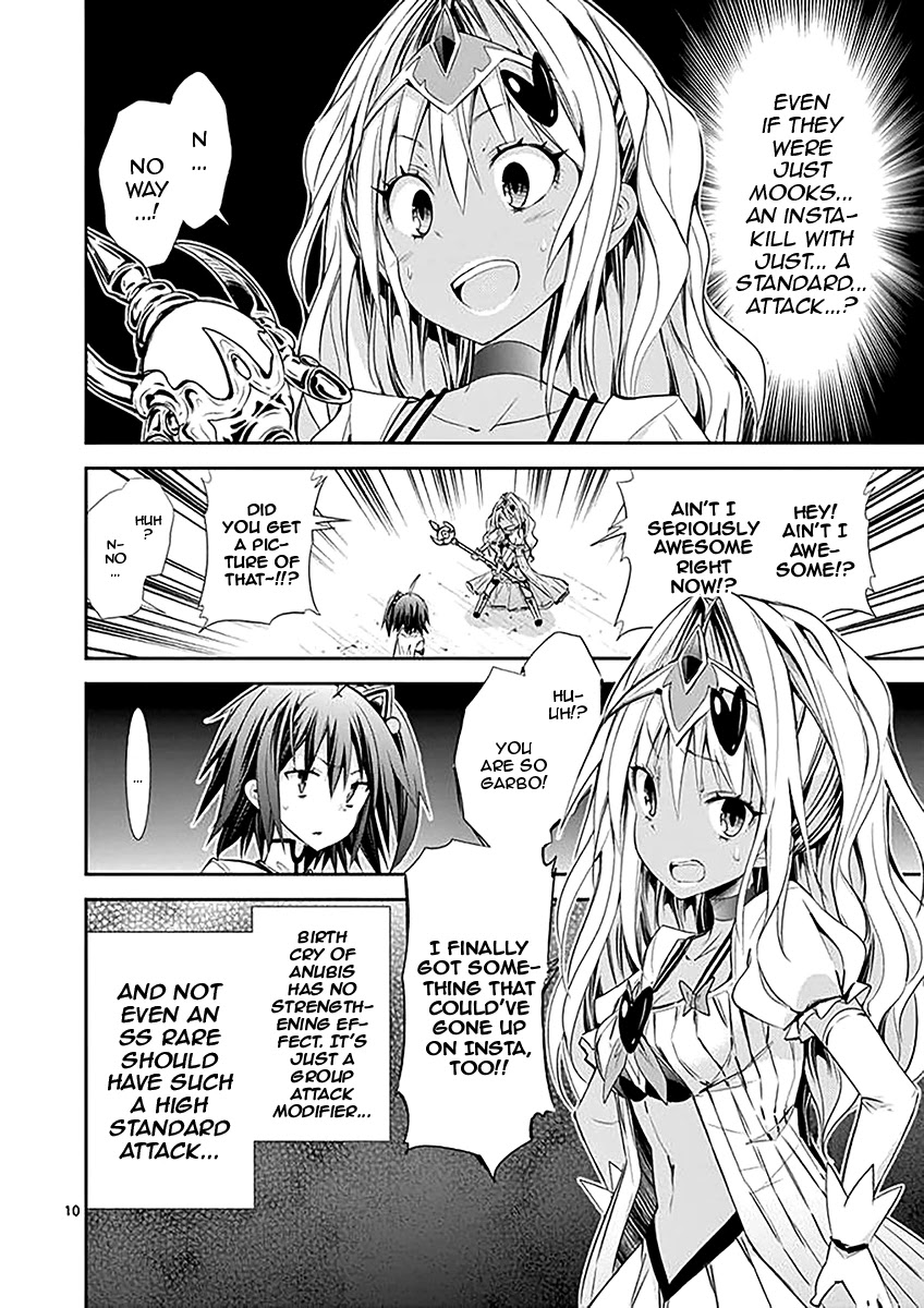 S Rare Soubi no Niau Kanojo Chapter 32 page 10 - Chapter 32: Caduceus