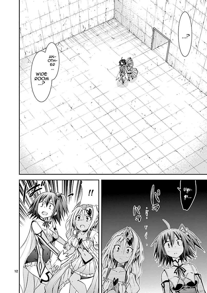 S Rare Soubi no Niau Kanojo Chapter 32 page 12 - Chapter 32: Caduceus