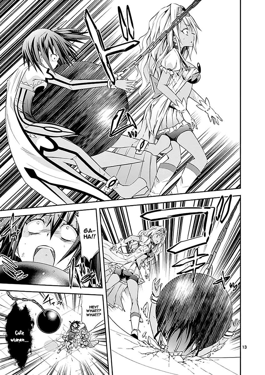 S Rare Soubi no Niau Kanojo Chapter 32 page 13 - Chapter 32: Caduceus