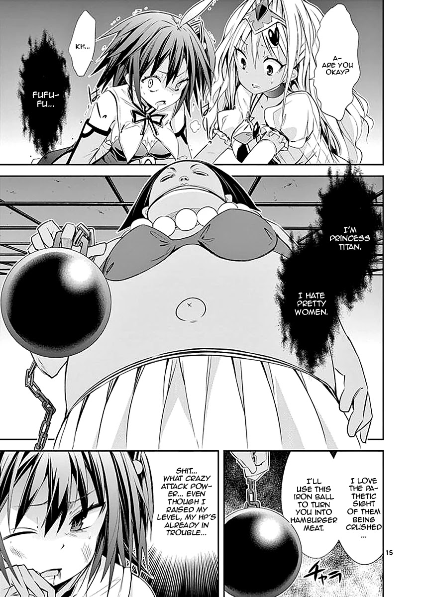 S Rare Soubi no Niau Kanojo Chapter 32 page 15 - Chapter 32: Caduceus