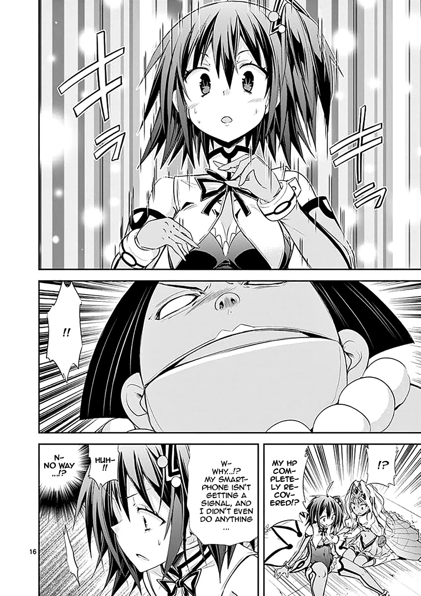 S Rare Soubi no Niau Kanojo Chapter 32 page 16 - Chapter 32: Caduceus