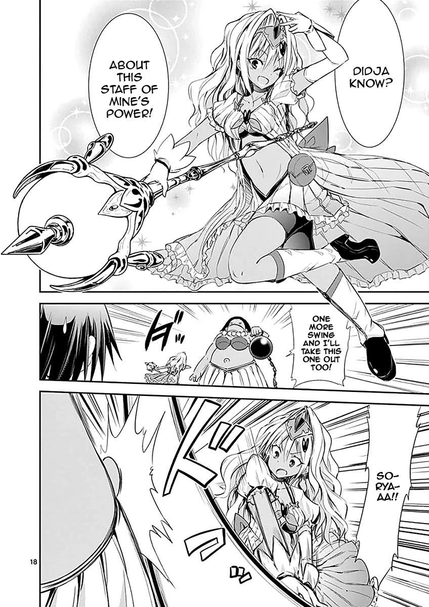 S Rare Soubi no Niau Kanojo Chapter 32 page 18 - Chapter 32: Caduceus