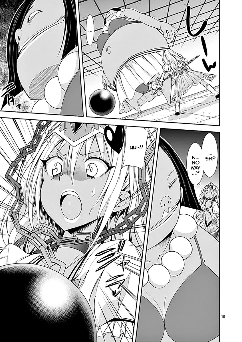 S Rare Soubi no Niau Kanojo Chapter 32 page 19 - Chapter 32: Caduceus