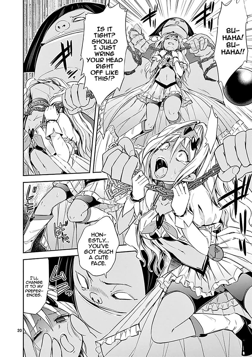 S Rare Soubi no Niau Kanojo Chapter 32 page 20 - Chapter 32: Caduceus