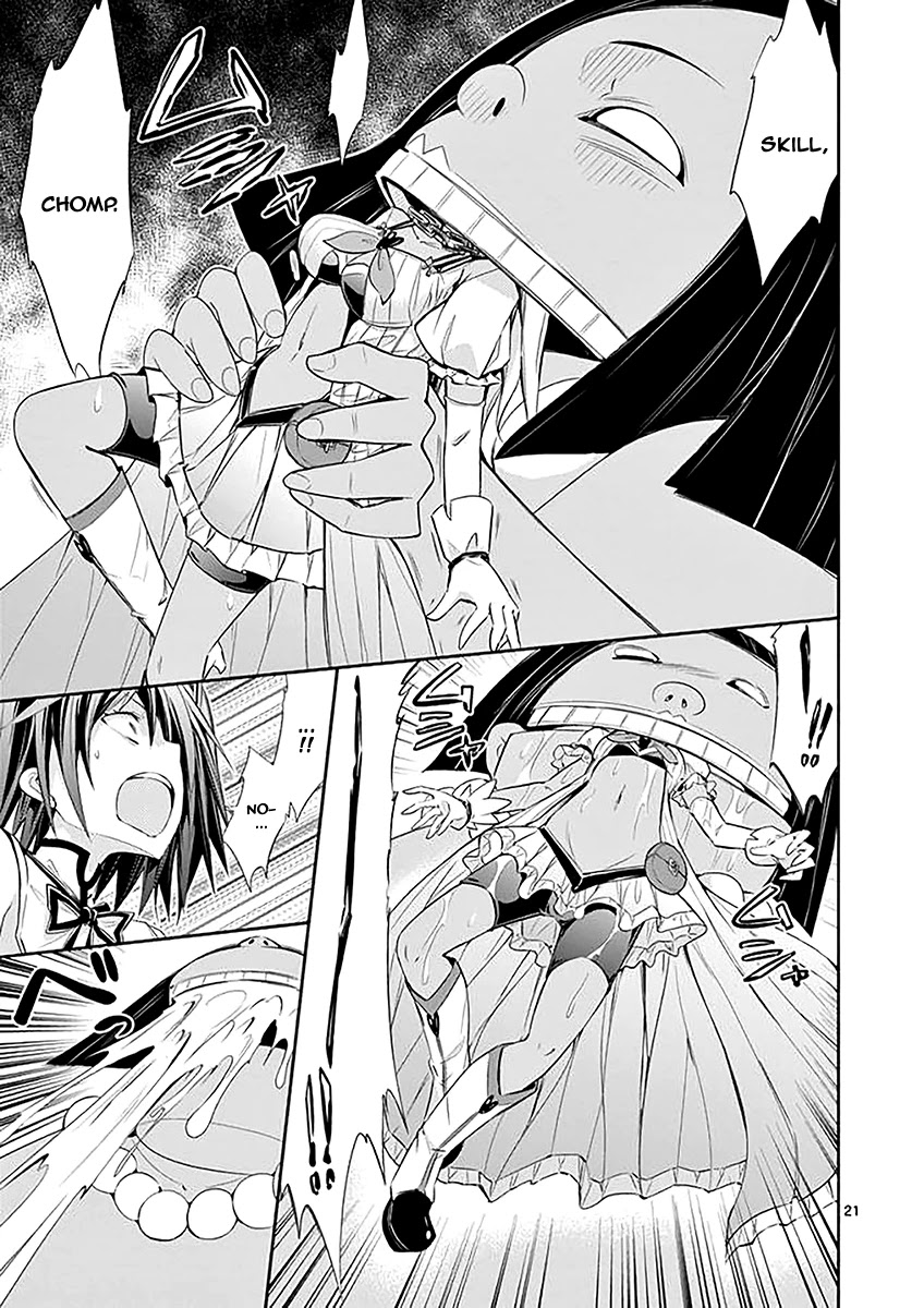 S Rare Soubi no Niau Kanojo Chapter 32 page 21 - Chapter 32: Caduceus
