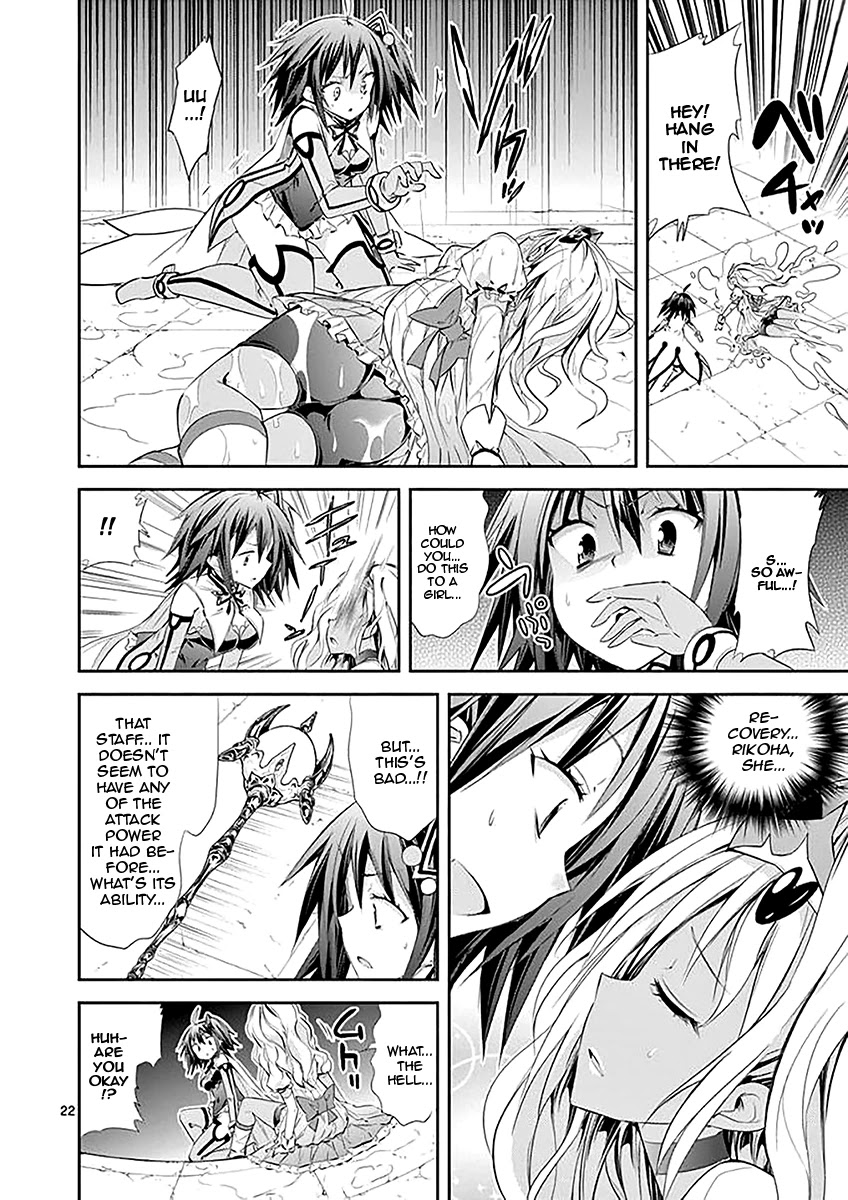 S Rare Soubi no Niau Kanojo Chapter 32 page 22 - Chapter 32: Caduceus