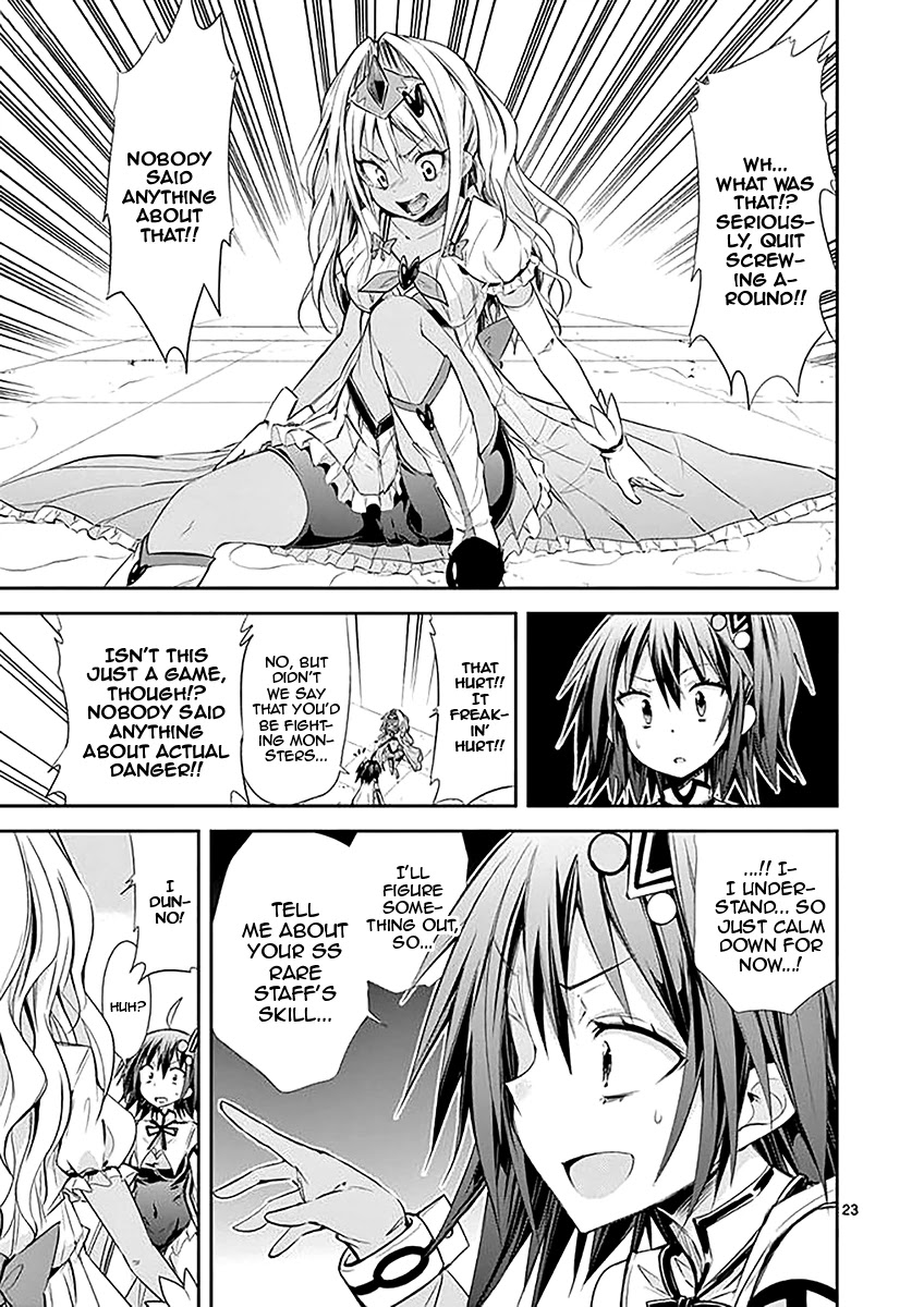 S Rare Soubi no Niau Kanojo Chapter 32 page 23 - Chapter 32: Caduceus