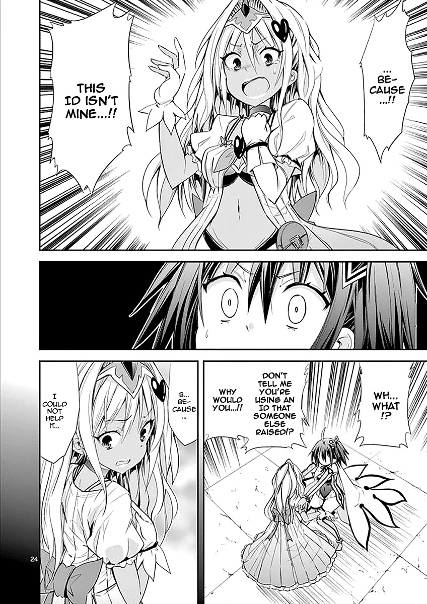 S Rare Soubi no Niau Kanojo Chapter 32 page 24 - Chapter 32: Caduceus