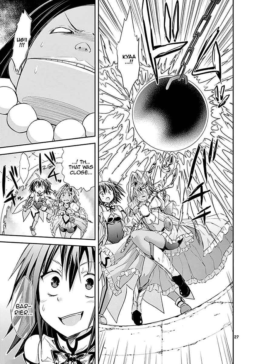 S Rare Soubi no Niau Kanojo Chapter 32 page 27 - Chapter 32: Caduceus