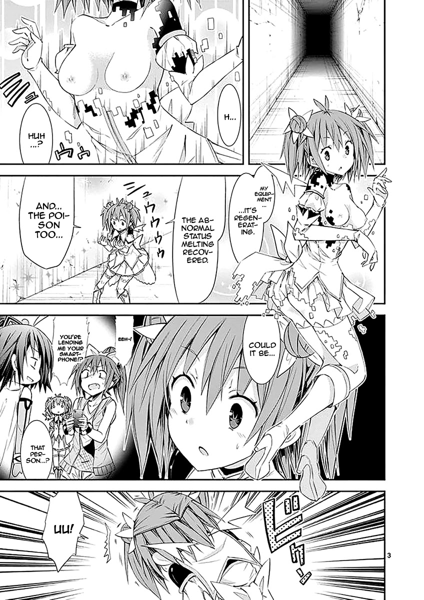 S Rare Soubi no Niau Kanojo Chapter 32 page 3 - Chapter 32: Caduceus
