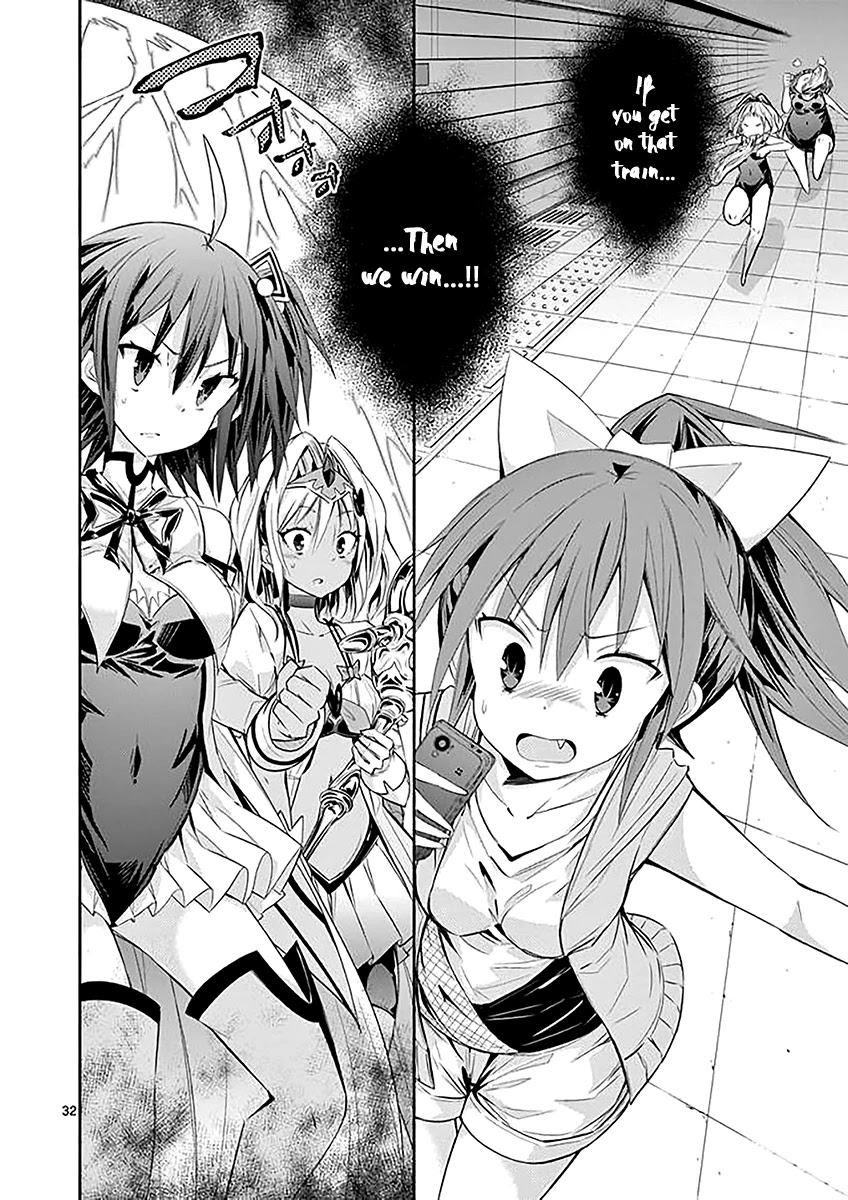 S Rare Soubi no Niau Kanojo Chapter 32 page 32 - Chapter 32: Caduceus
