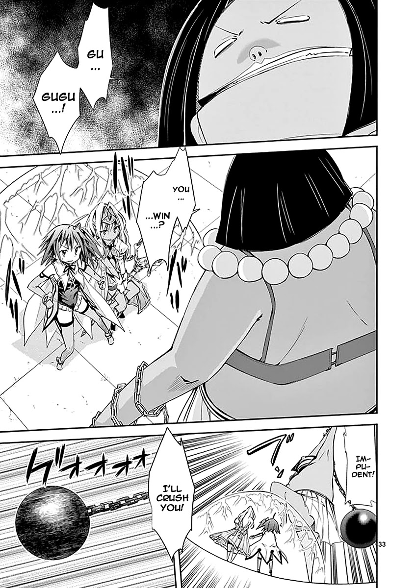 S Rare Soubi no Niau Kanojo Chapter 32 page 33 - Chapter 32: Caduceus