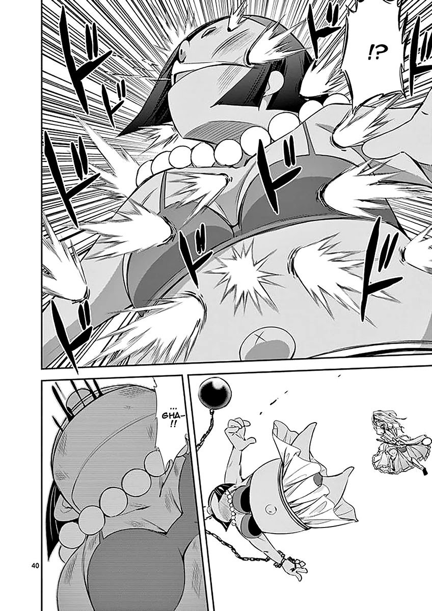 S Rare Soubi no Niau Kanojo Chapter 32 page 40 - Chapter 32: Caduceus