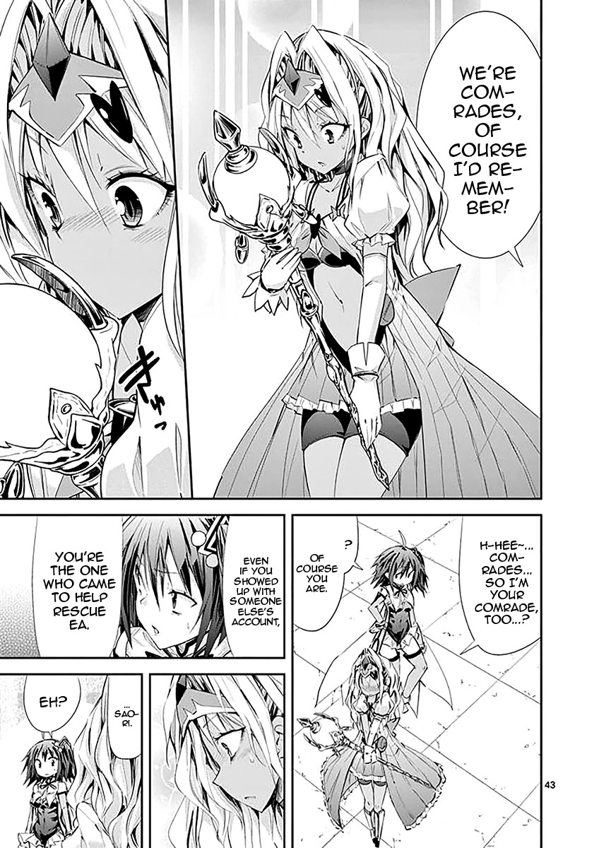 S Rare Soubi no Niau Kanojo Chapter 32 page 43 - Chapter 32: Caduceus