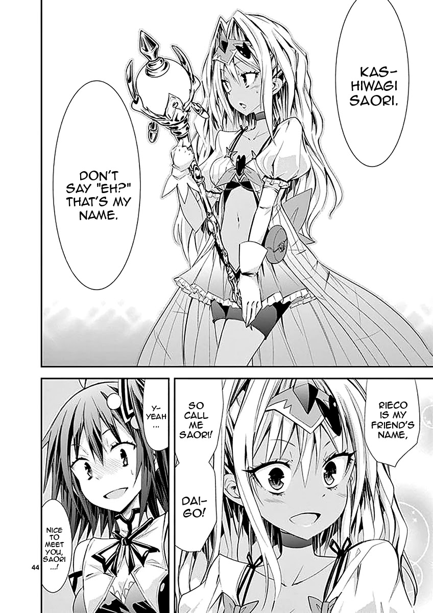 S Rare Soubi no Niau Kanojo Chapter 32 page 44 - Chapter 32: Caduceus