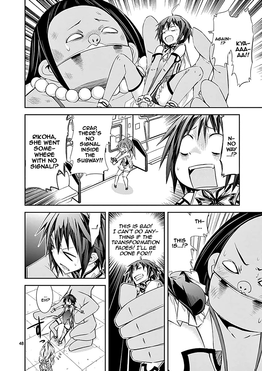 S Rare Soubi no Niau Kanojo Chapter 32 page 48 - Chapter 32: Caduceus