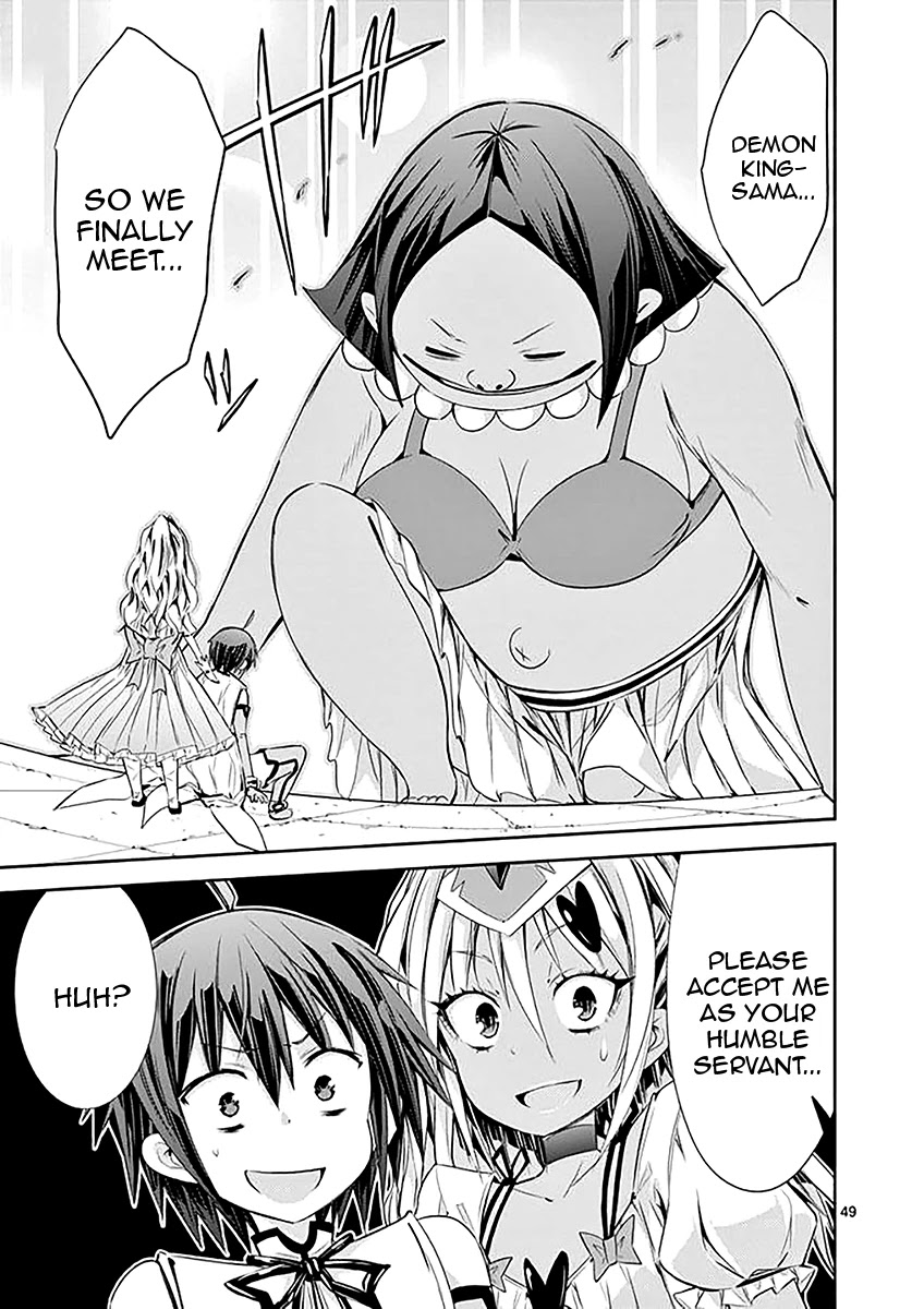 S Rare Soubi no Niau Kanojo Chapter 32 page 49 - Chapter 32: Caduceus